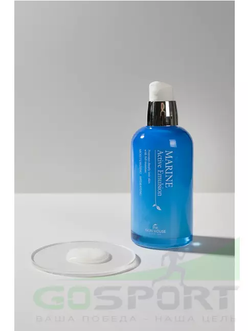 Эмульсии THE SKIN HOUSE Marine Active Emulsion 130 мл Эмульсии THE SKIN HOUSE Marine Active Emulsion 130 мл