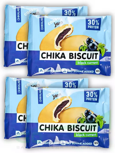 Протеиновый батончик Chikalab Бисквитное печенье Chika Biscuit 4 х 50 г, Черная смородина