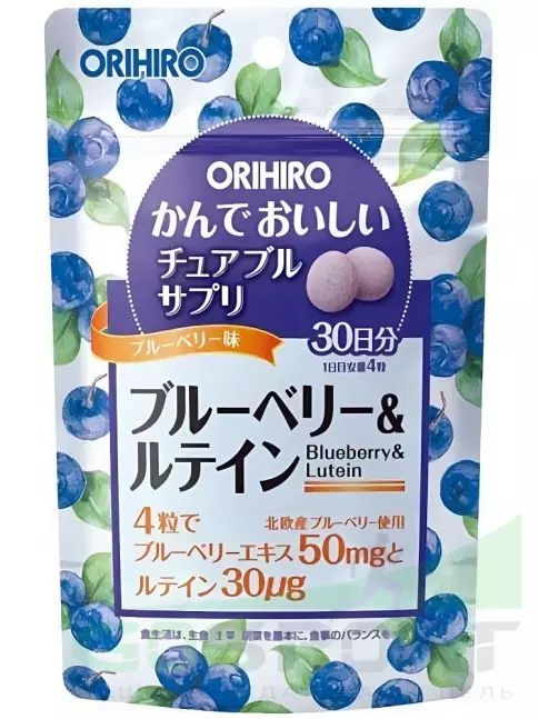 Для зрения ORIHIRO Комплекс для глаз 120 таблеток