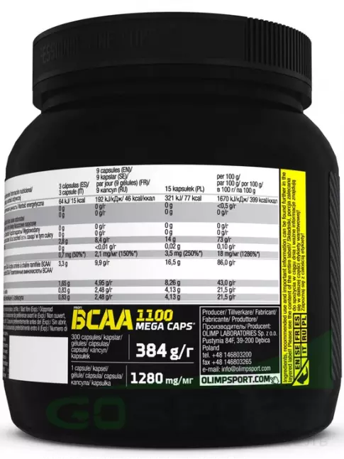 БСАА OLIMP BCAA MEGA CAPS 1100 2:1:1 300 капсул БСАА OLIMP BCAA MEGA CAPS 1100 2:1:1 300 капсул