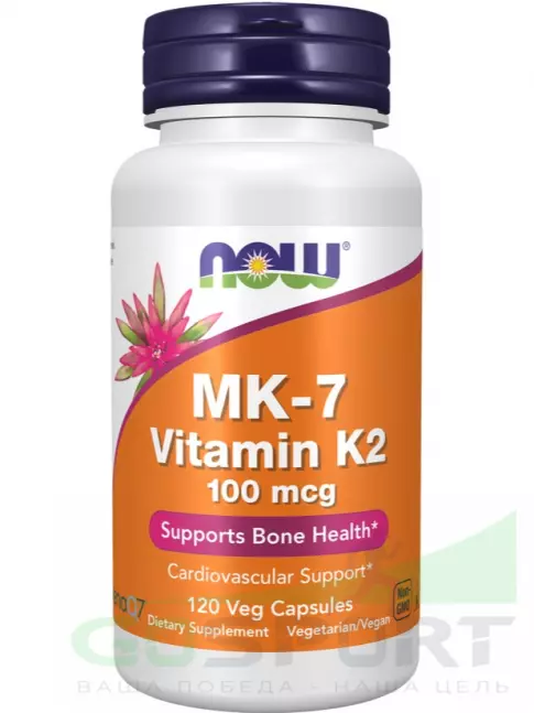 Витамин K NOW Foods MK-7 Vitamin K2 100 mcg 120 веган капсул