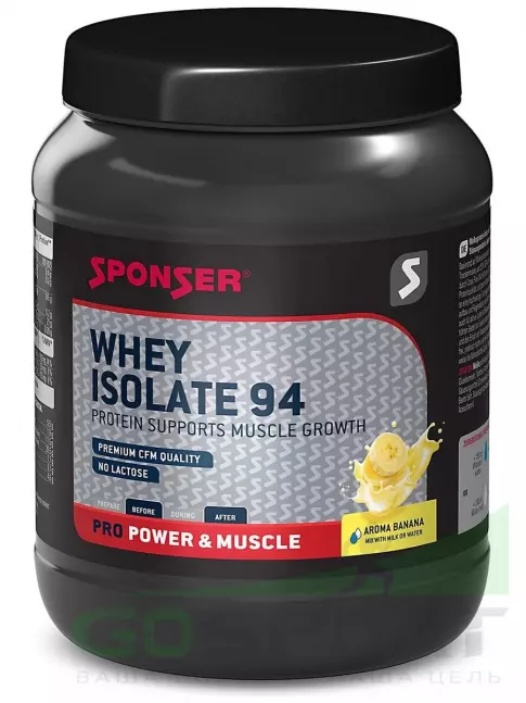  SPONSER WHEY ISOLATE 94 CFM 850 г, Банан