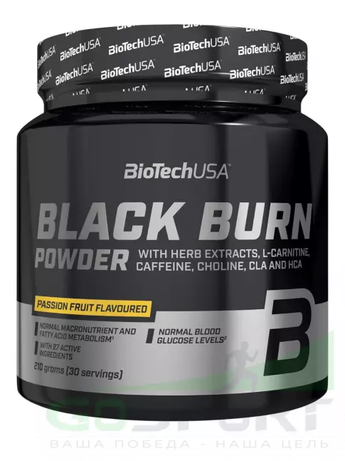 Жиросжигатель BioTechUSA Black Burn 210 грамм, Маракуйя Жиросжигатель BioTechUSA Black Burn 210 грамм, Маракуйя
