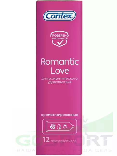  Contex Romantic Love (ароматизированные) 12 шт