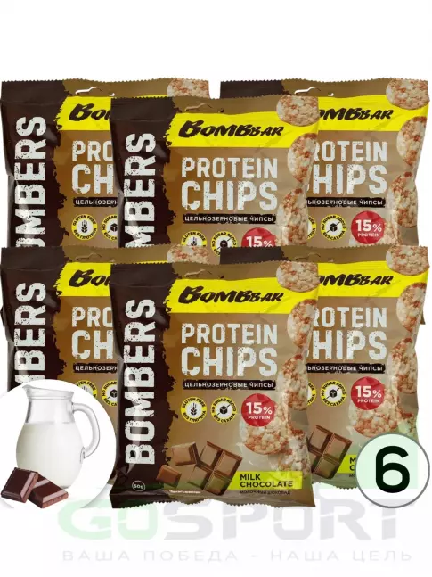 Чипсы BombBar Protein Chips 6 x 50 г, Молочный шоколад