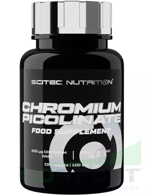 Хром Scitec Nutrition Chromium Picolinate 200 mcg 100 таблеток