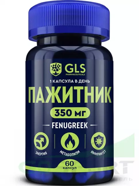  GLS pharmaceuticals Пажитник (экстракт семян) 350 мг 60 капсул