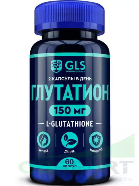  GLS pharmaceuticals Глутатион (L-Glutathione) 150 мг 60 капсул