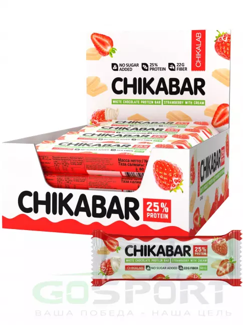 Протеиновый батончик Chikalab Chikabar 20 x 60 г, Клубника со сливками