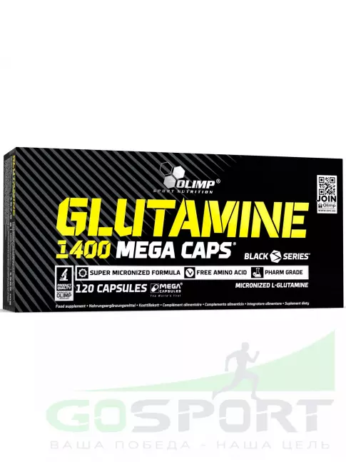 L-Глютамин OLIMP GLUTAMINE 1400 MEGA CAPS 120 капсул, Нейтральный