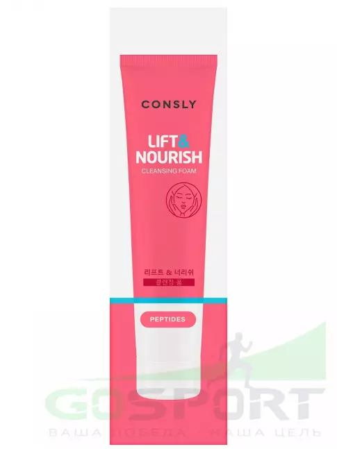 Пенки для умывания CONSLY Peptides Cleansing Foam “Lift&Nourish” 120 мл