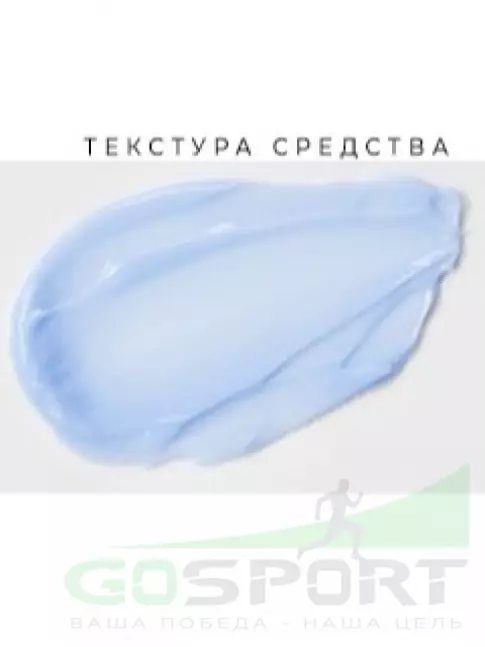 ИМПОРТ Klairs Klairs Midnight Blue Calming Cream 60 мл