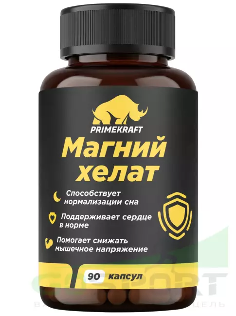 Магний PRIMEKRAFT Магний хелат 90 капсул Магний PRIMEKRAFT Магний хелат 90 капсул