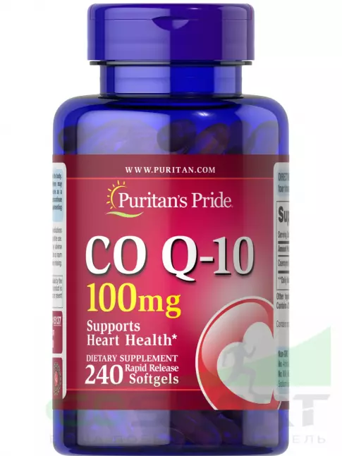  Puritan's Pride CO Q-10 240 капсул