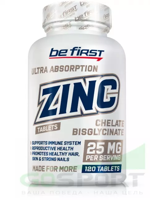 Цинк Be First Zinc bisglycinate chelate (цинка хелат бисглицинат) 120 таблеток