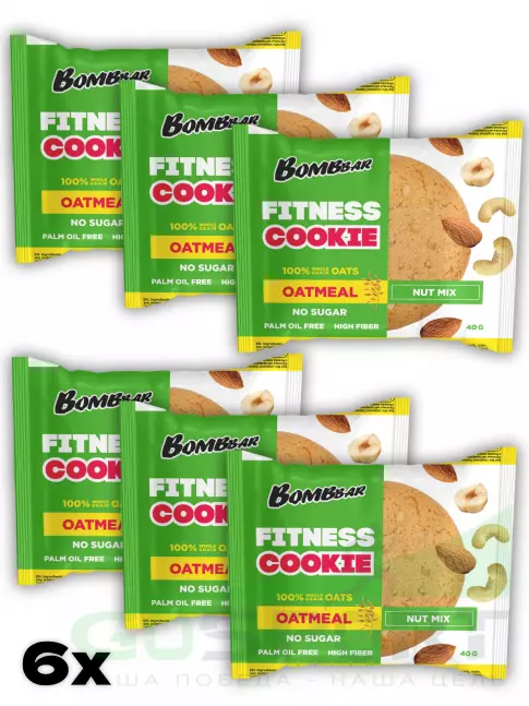 Протеиновый батончик BombBar Овсяное fitness печенье 6 х 40 г, Ореховый микс