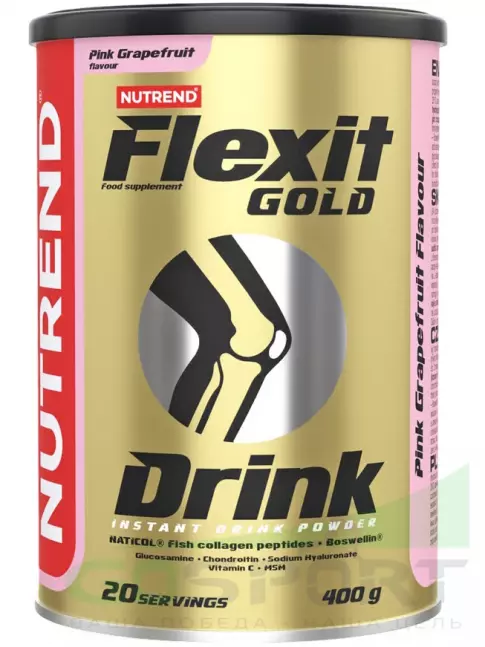 Комплекс хондропротекторов NUTREND Flexit Gold Drink 400 г, Розовый грейпфрут
