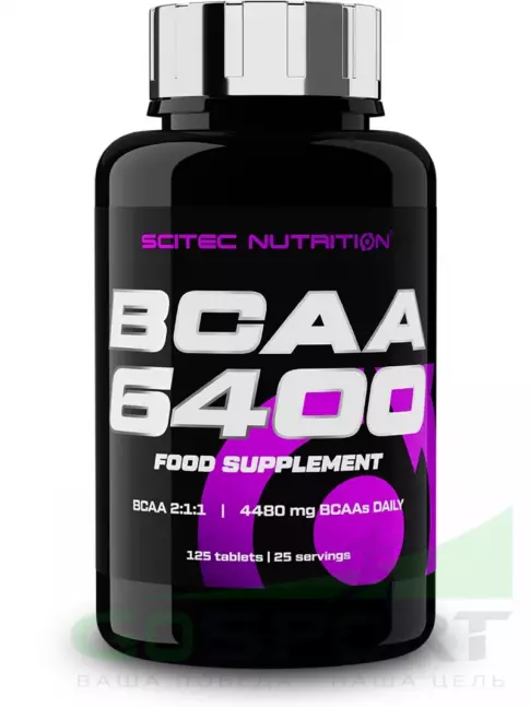 БСАА Scitec Nutrition BCAA 6400 125 таблеток БСАА Scitec Nutrition BCAA 6400 125 таблеток
