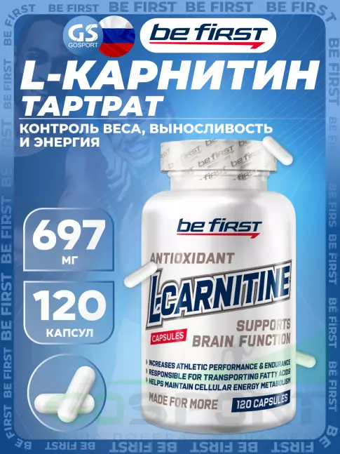 L-Карнитин в капсулах Be First L-Carnitine 120 капсул