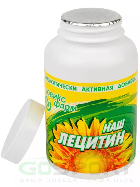Лецитин НАШ ЛЕЦИТИН Подсолнечный 90 капсул