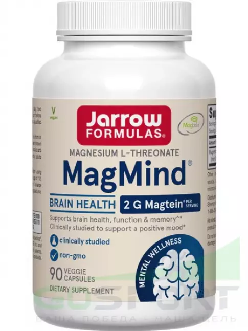  Jarrow Formulas MagMind 90 веган капсул