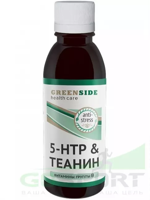  GREENSIDE 5-HTP & Теанин 150 мл, Малина