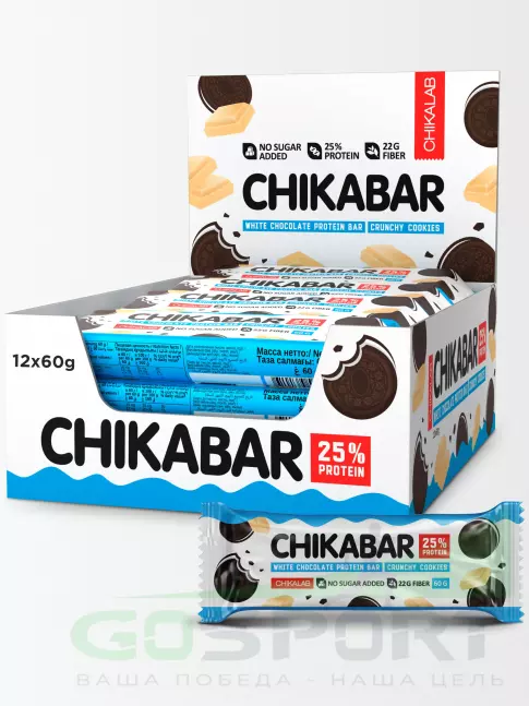 Протеиновый батончик Chikalab Chikabar 20 x 60 г, Печенье с кремом