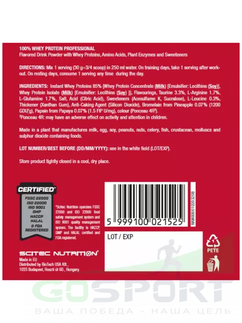 Сывороточный протеин Scitec Nutrition 100% Whey Protein Professional 500 г, Клубника