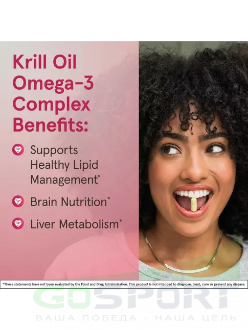  Jarrow Formulas Krill Oil 60 гелевых капсул