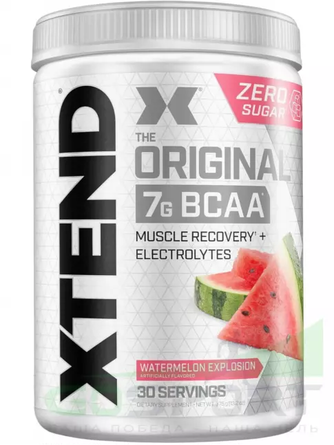 БСАА Xtend Original 375 г, Арбуз