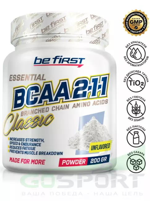 БСАА Be First BCAA Classic Powder 2:1:1 200 г, Натуральный
