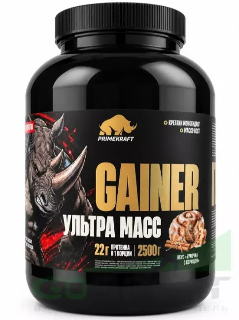 Гейнер PRIMEKRAFT GAINER Ультра Масс 2500 г, Булочка с корицей