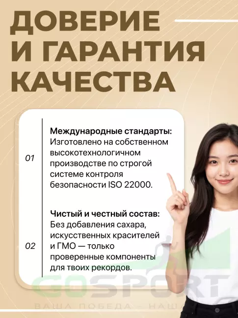 Гель питьевой BombBar EnerGel + electrolyte 5 x 60 г, Персик - апельсин Гель питьевой BombBar EnerGel + electrolyte 5 x 60 г, Персик - апельсин