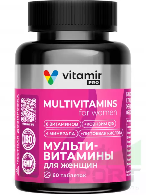 Витамины для женщин VITAMIR PRO Мультивитамины для женщин 60 таблеток