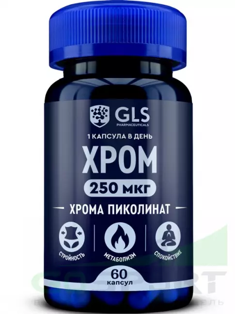  GLS pharmaceuticals Хром 250 мкг 60 капсул