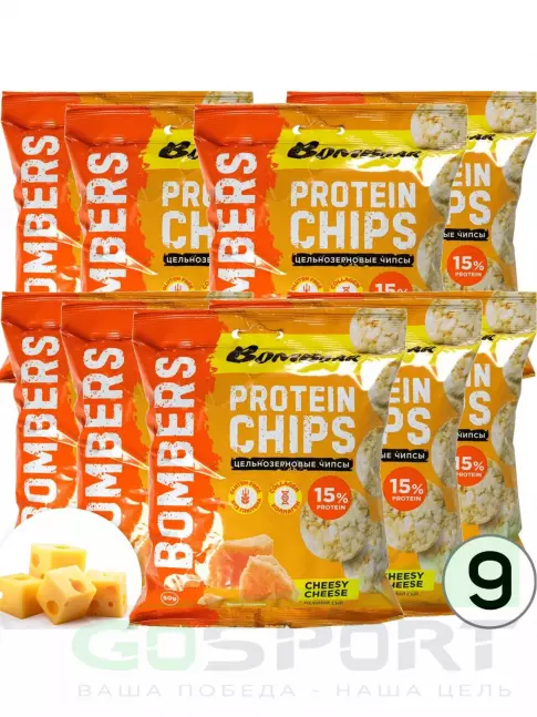 Чипсы BombBar Protein Chips 9 x 50 г, Нежный сыр