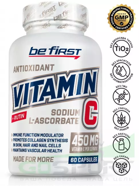  Be First Vitamin C + Rutin 60 капсул