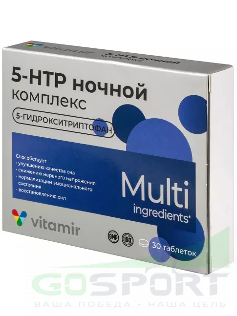 5-HTP ВИТАМИР 5-HTP 200 мг ночной комплекс 30 таблеток 5-HTP ВИТАМИР 5-HTP 200 мг ночной комплекс 30 таблеток