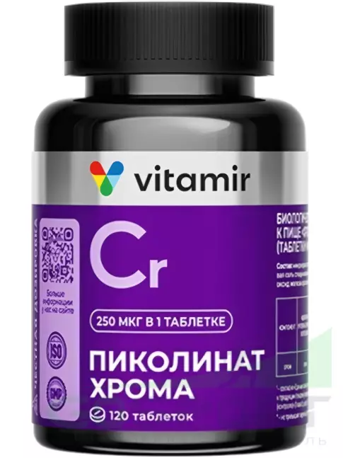 Хром VITAMIR PRO Пиколинат хрома 250 мкг 120 таблеток Хром VITAMIR PRO Пиколинат хрома 250 мкг 120 таблеток