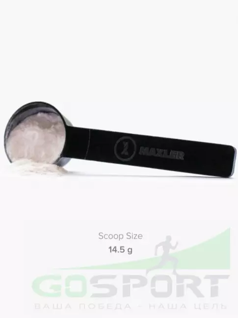 Аминокислоты MAXLER Amino Max 435 г, Апельсин