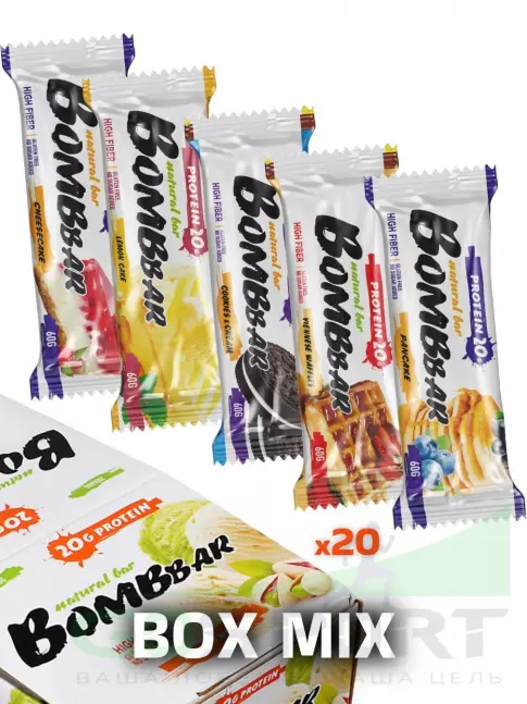 Протеиновый батончик BombBar Protein Bar 20 x 60 г, Ассорти №5.5 (перекус)