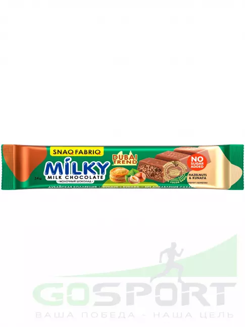 Протеиновый батончик SNAQ FABRIQ Milky 34 г, Фундук-хрустящее тесто