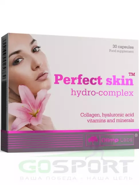 Витамины для женщин OLIMP Perfect Skin Hydro Complex 30 капсул