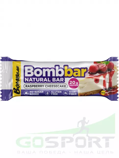 Протеиновый батончик BombBar Protein Bar 60 г, Малиновый чизкейк