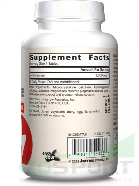 L-Глютамин Jarrow Formulas L-Glutamine 1000 mg 100 таблеток