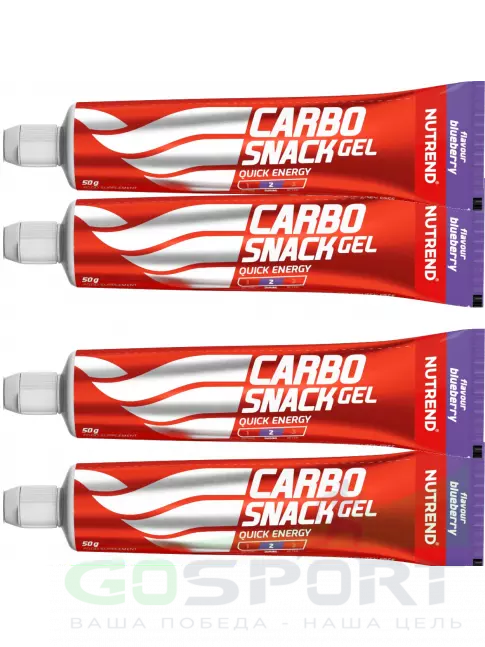 Гель питьевой NUTREND Carbosnack туба 4 шт x 50 г, Черника