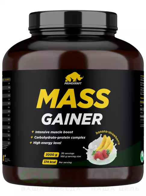 Гейнер PRIMEKRAFT MASS GAINER 3000 г, Клубника-банан Гейнер PRIMEKRAFT MASS GAINER 3000 г, Клубника-банан