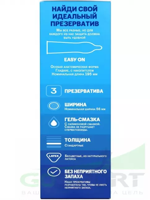 Durex Classic (классические) 3 шт Durex Classic (классические) 3 шт