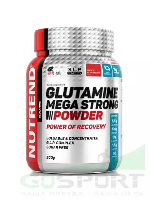 L-Глютамин NUTREND GLUTAMINE Mega Strong Powder 500 г, Пунш - Клюква