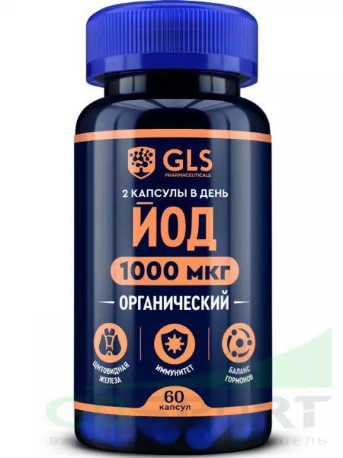  GLS pharmaceuticals Йод органический 1000 мкг 60 капсул